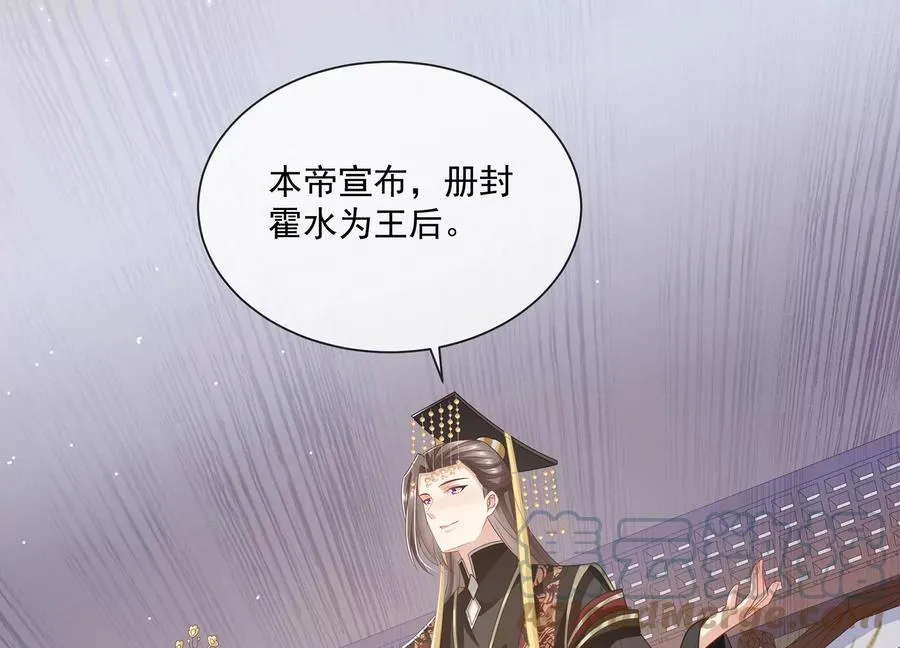 第140话 结局57