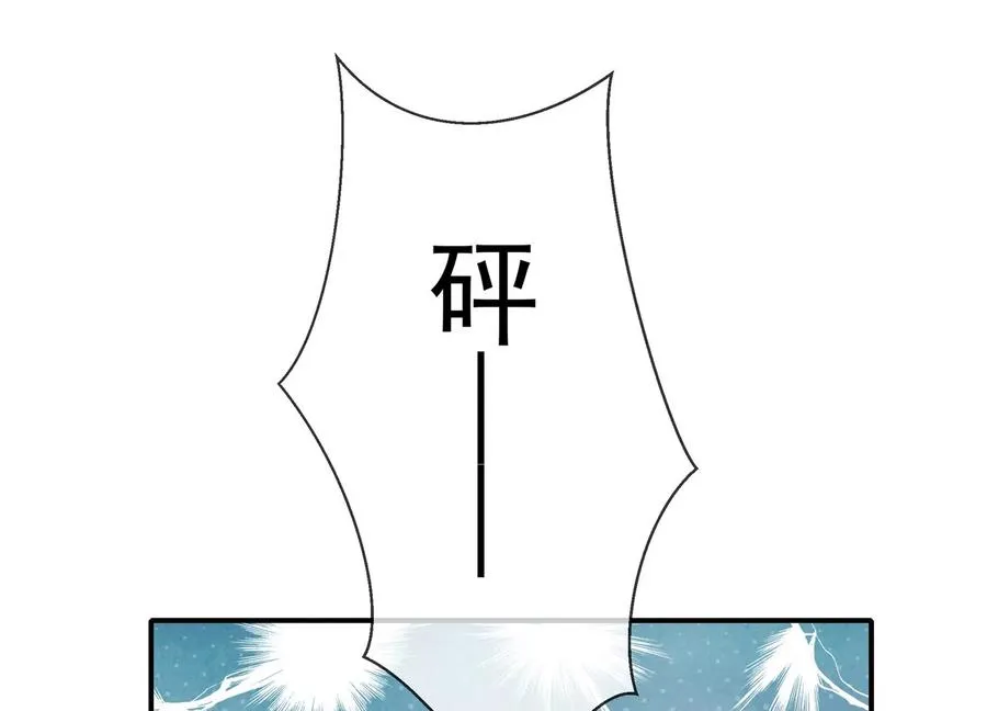 第120话 脱身之计28