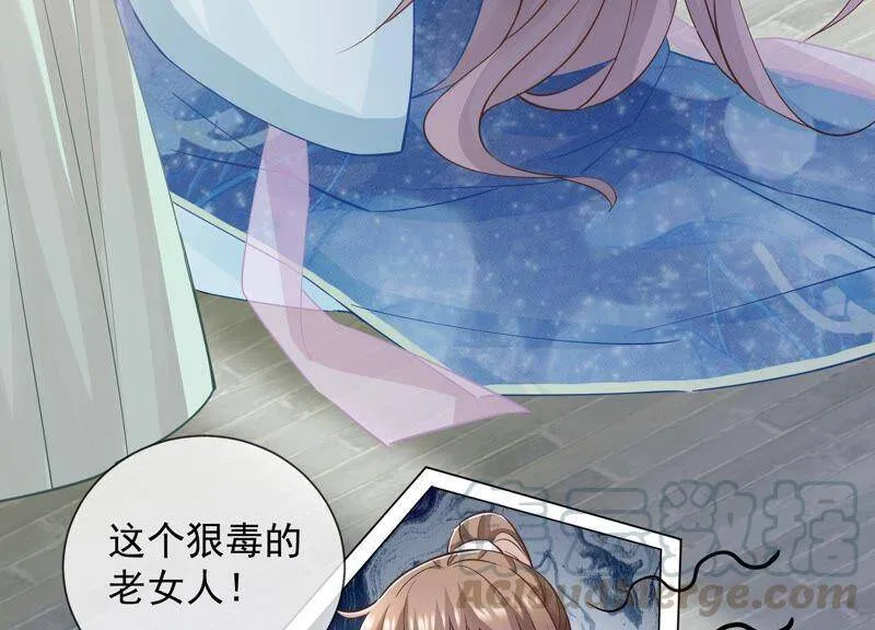 第35话 烈日下受罚21