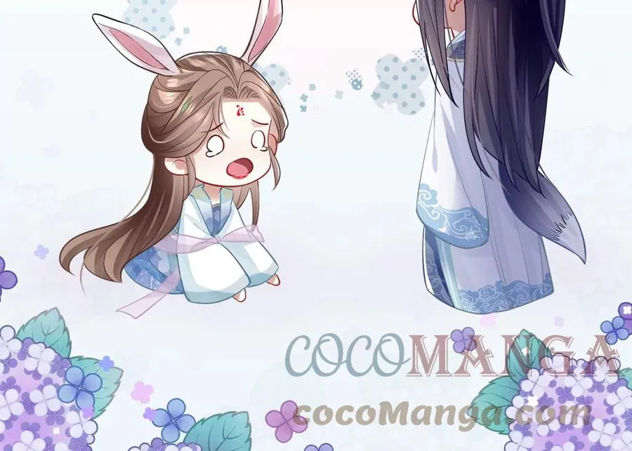 第136话 为我而死66