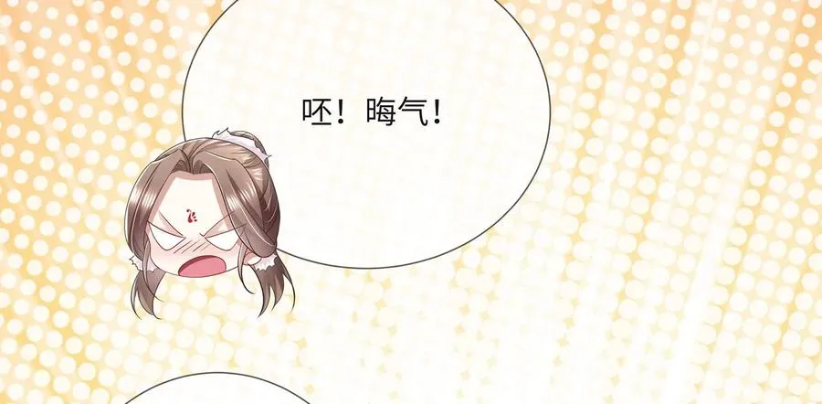 第113话 再无二心58