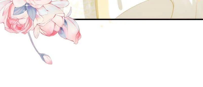 第51话 这个男人有主了！74