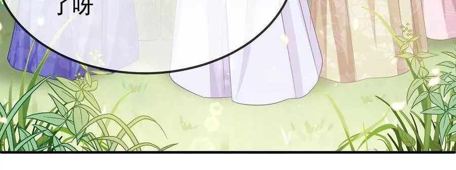 第63话 包藏杀心41