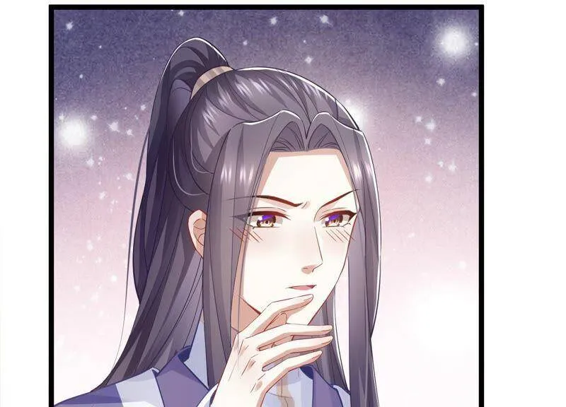 第52话 可算等到你14