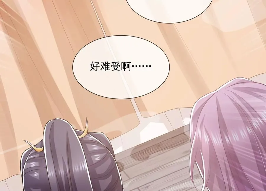 第120话 脱身之计35