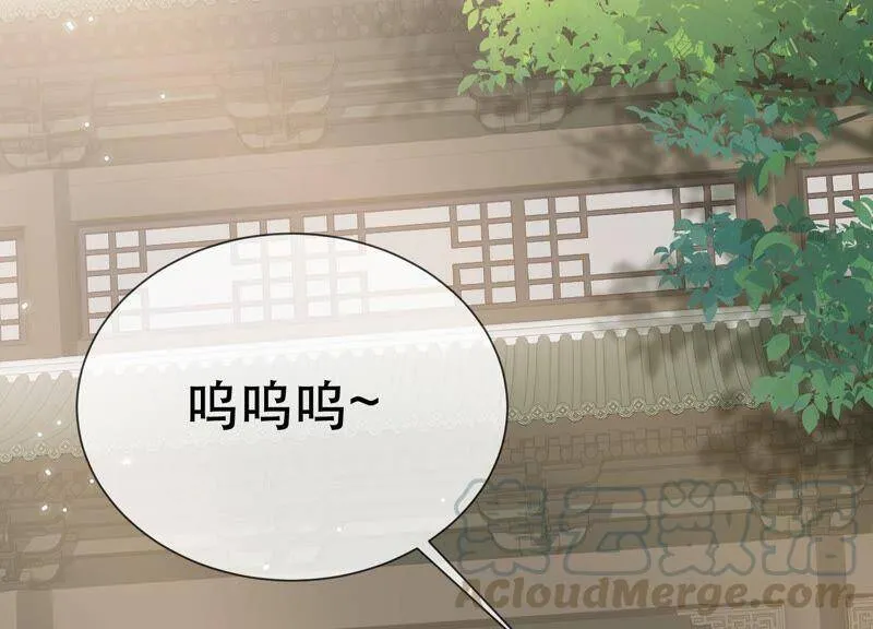 第46话 畏罪自杀9