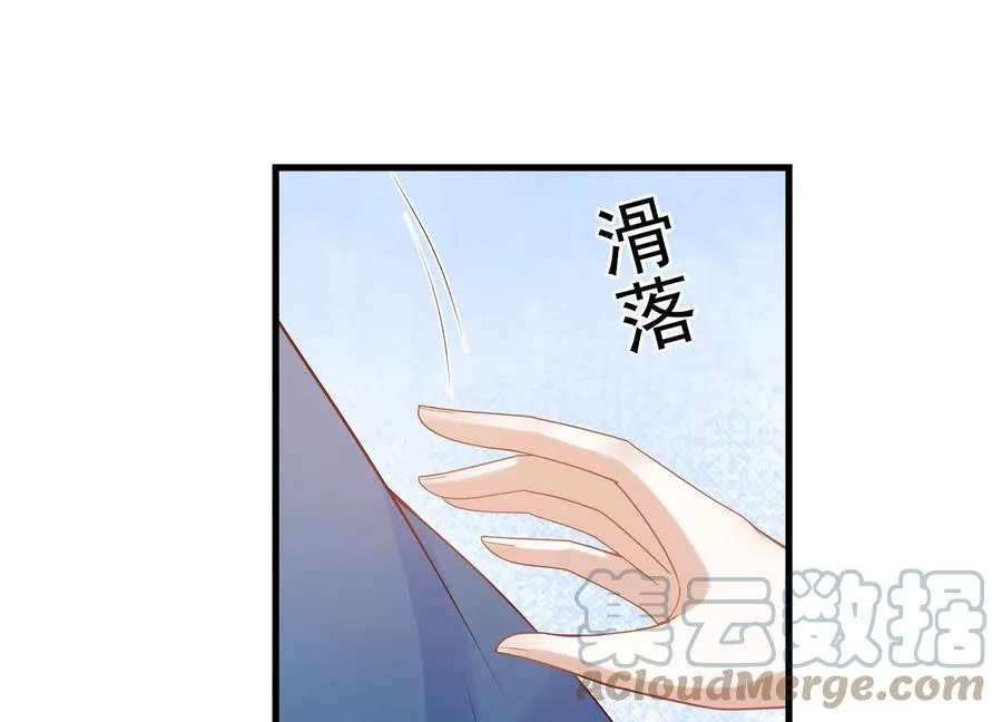 第119话 按计划行事30