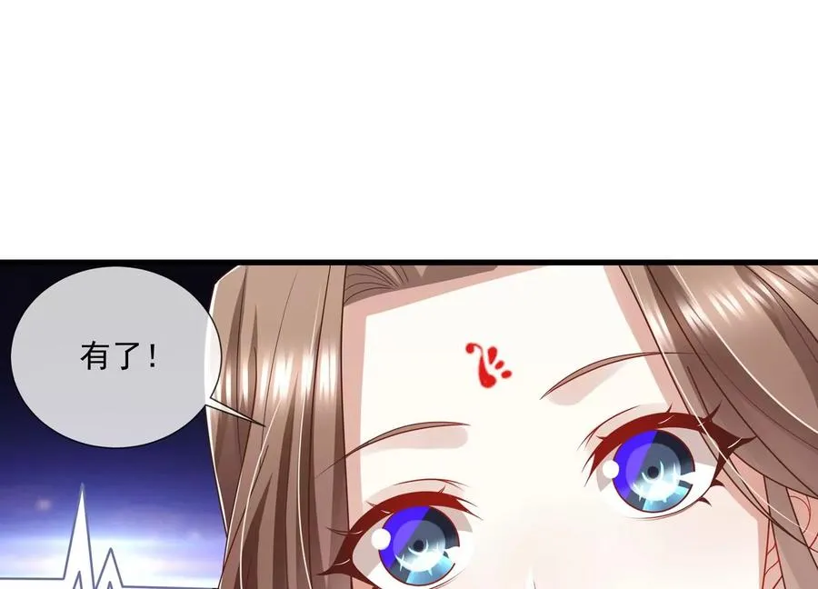 第104话 心头之恨52