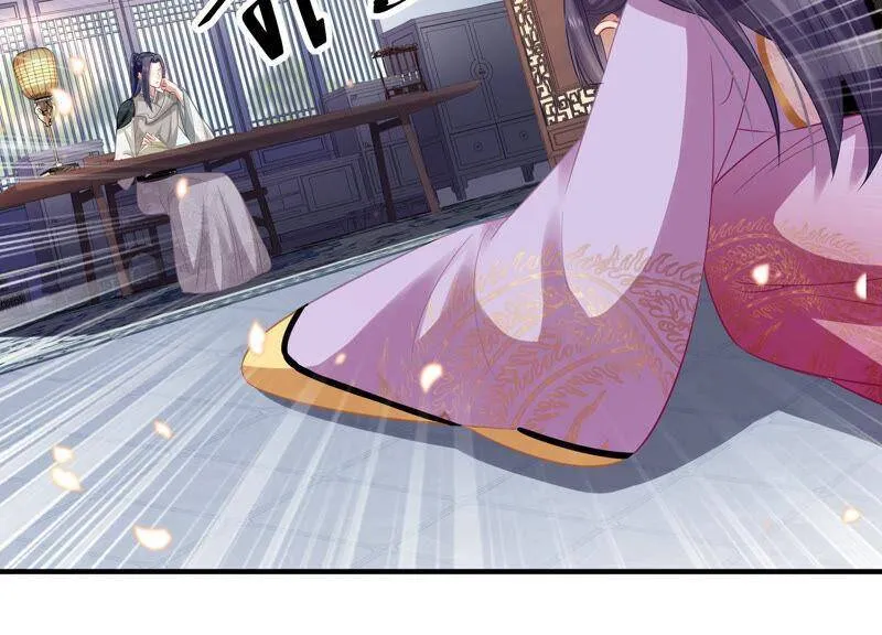 第21话 背后告状62