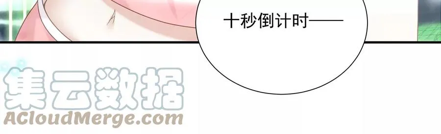 第103话 开战28