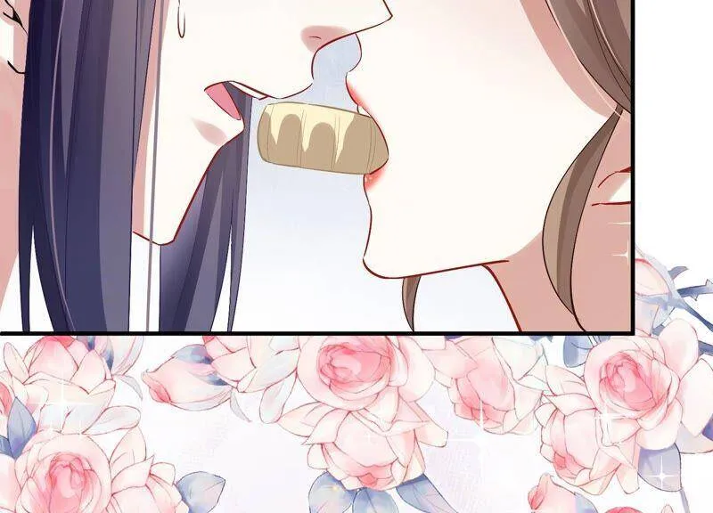 第49话 霸道帝王强制爱？85