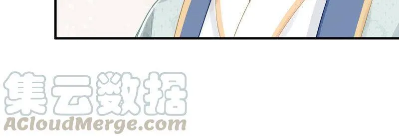 第25话 忌惮12