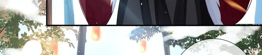 第123话 别耍心机5