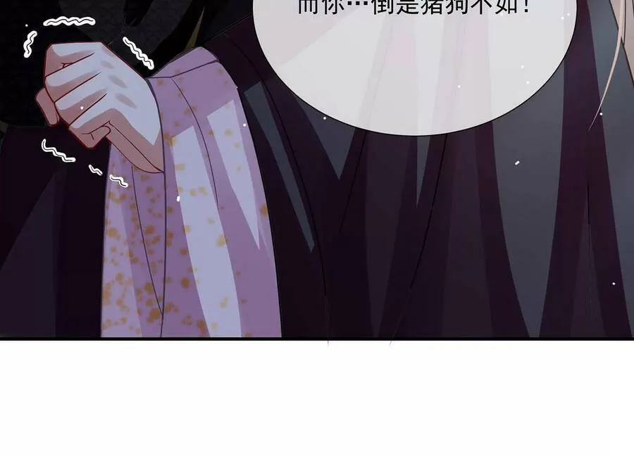 第87话 生死未卜14