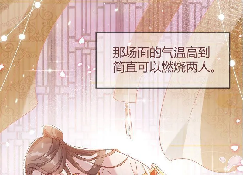 有奖活动：王上的烦恼11