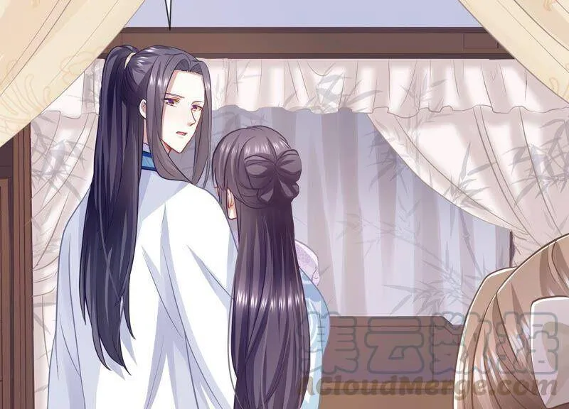 第55话 对我你可曾有真心？54