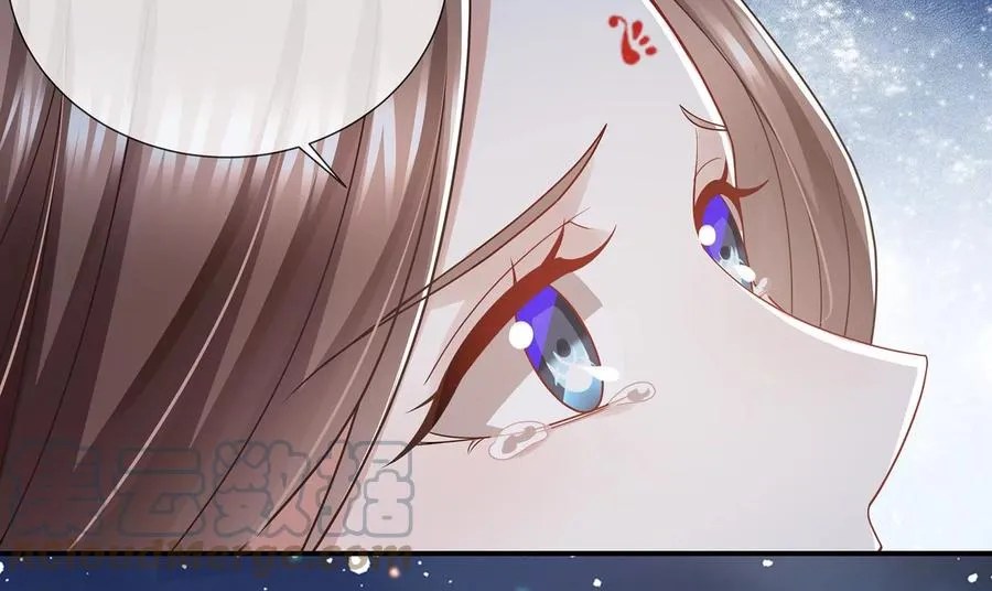 第92话 凌妃的计谋6