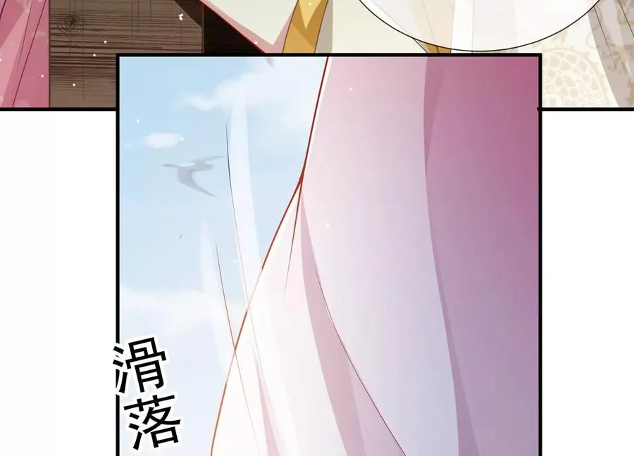 第101话 无力回天53