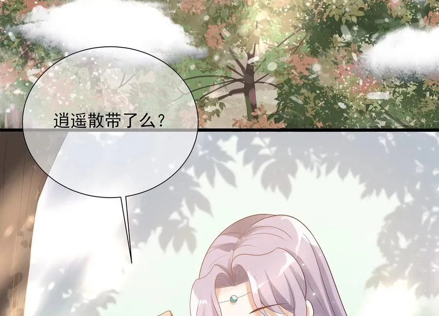 第119话 按计划行事70