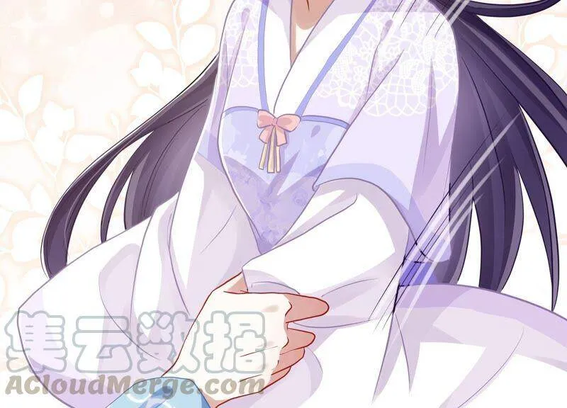 第55话 对我你可曾有真心？33