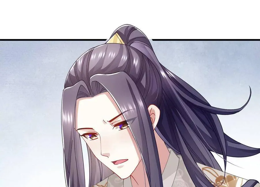 第61话 记仇的小本本11