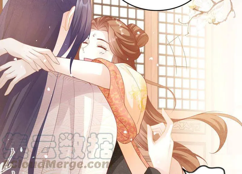 第3话 喜欢被你摸头42