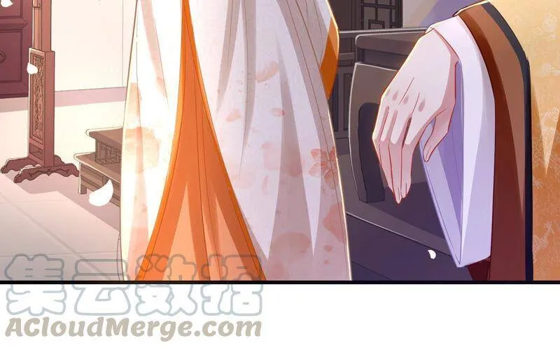 第8话 一石二鸟72