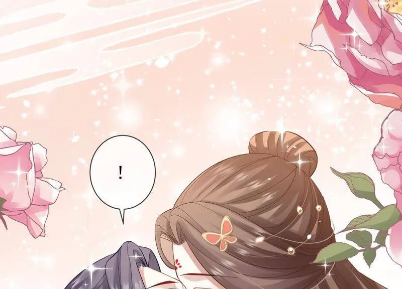 第23话 治疗不举十八式23