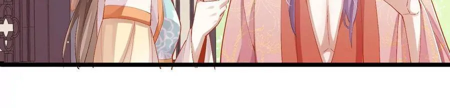 第57话 王上式威胁25