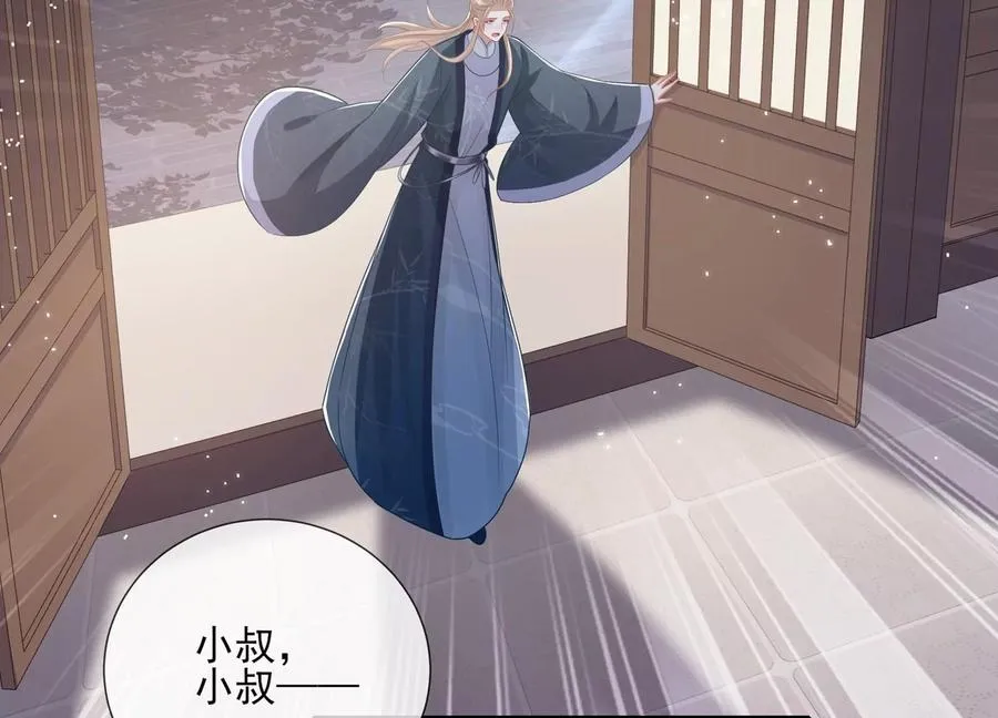第130话 一个不留61
