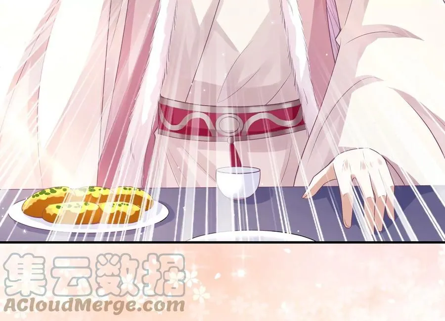 第134话 扶持江君才是正道？15