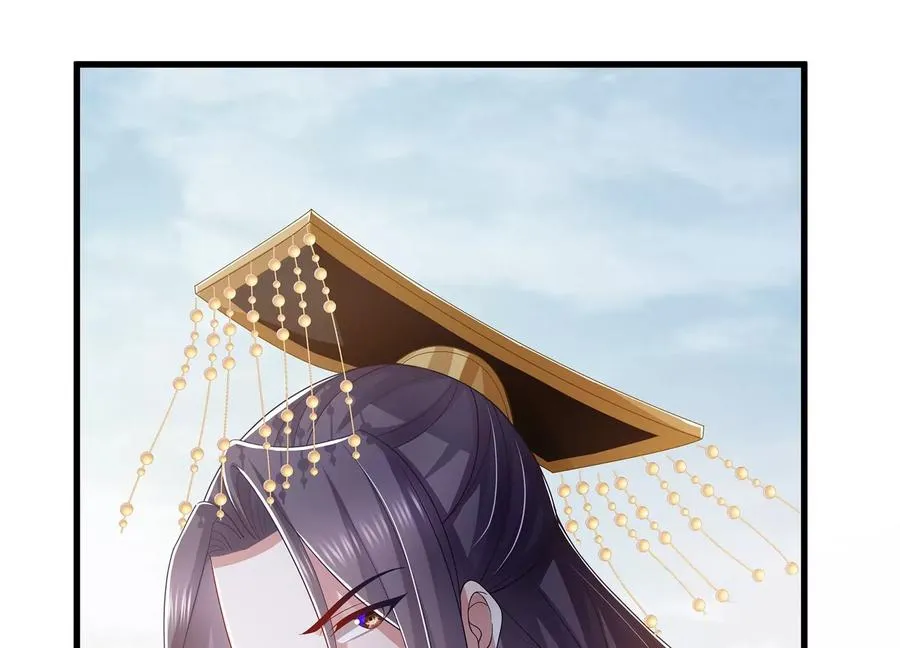 第115话 传闻竟然是真？63