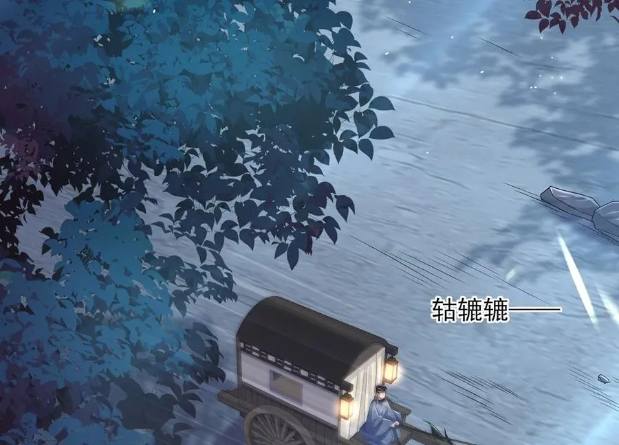 第125话 刺杀4