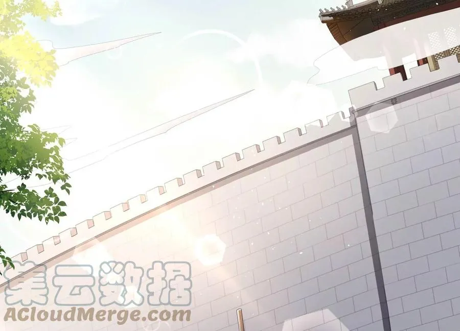 第138话 爱不是自私自利45