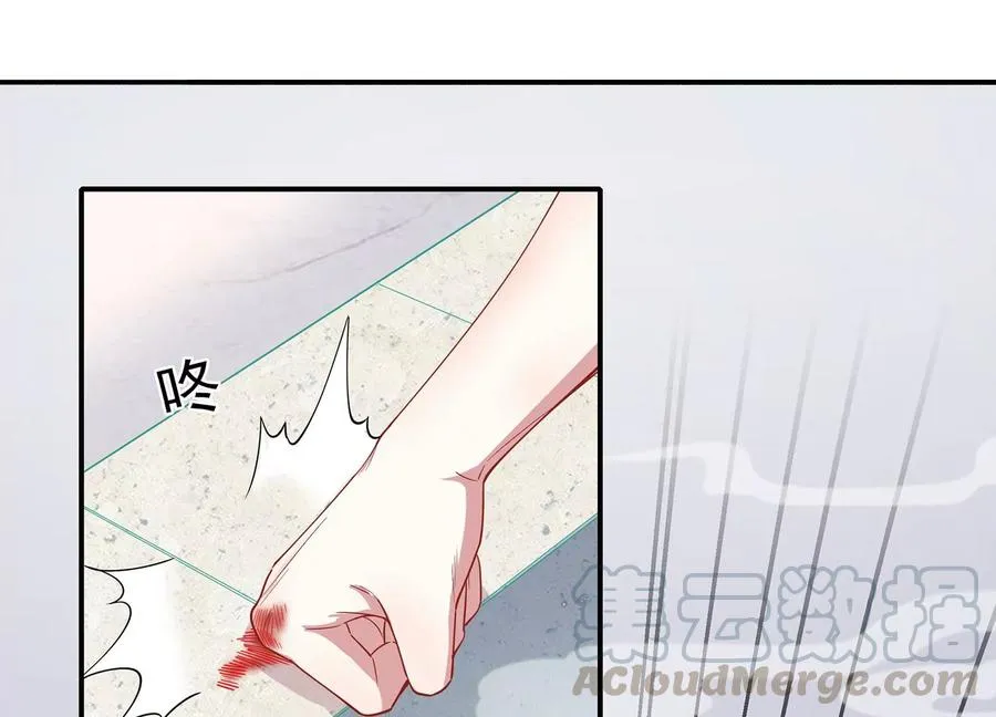第76话 共浴温泉81