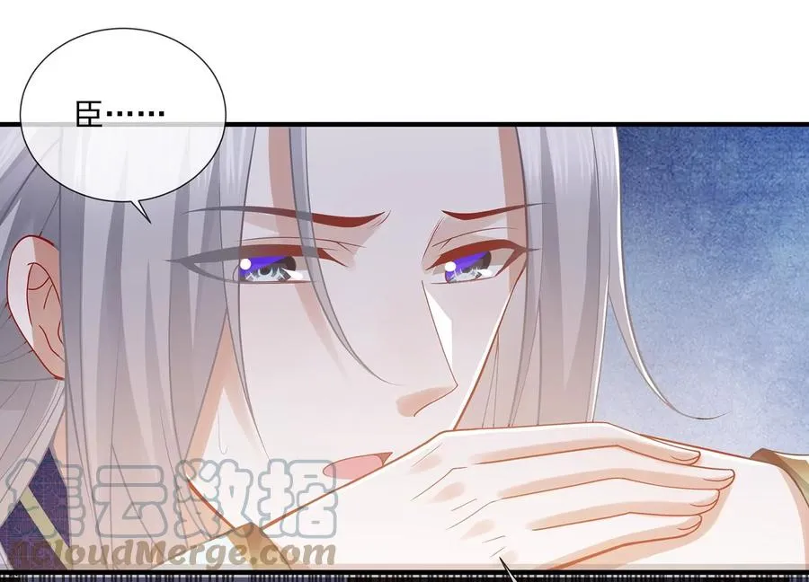 第96话 回天乏术24