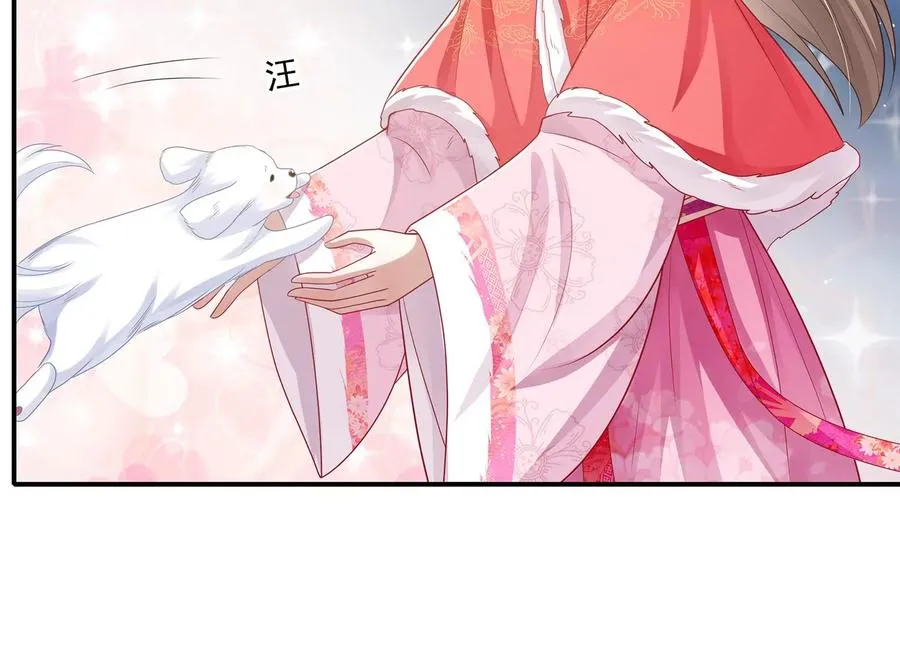 第122话 办事不利69