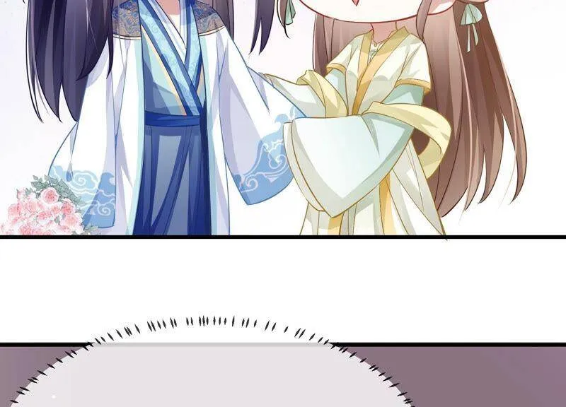 第51话 这个男人有主了！43