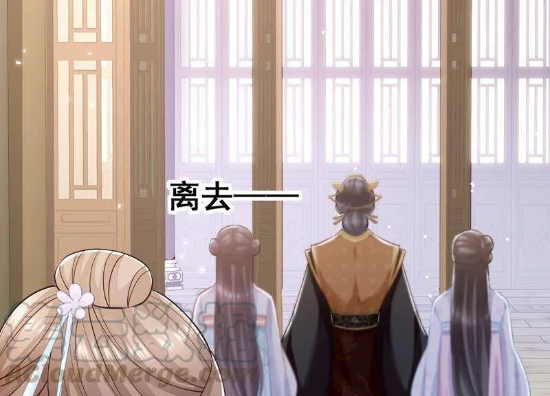 第35话 烈日下受罚9