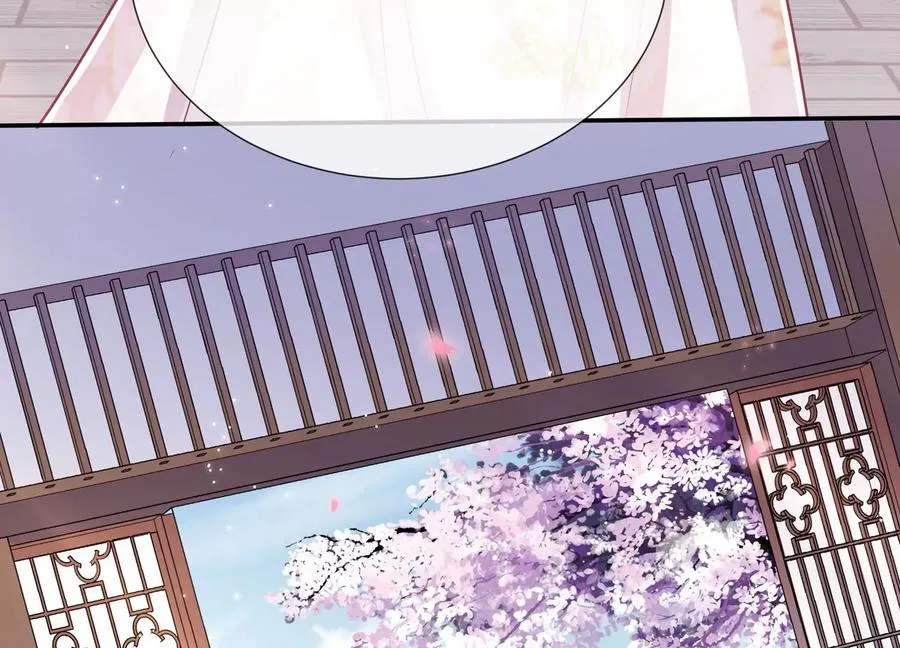 第134话 扶持江君才是正道？28