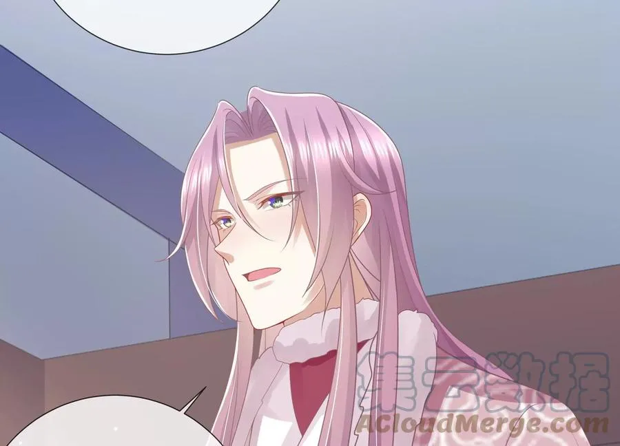 第121话 拒婚60