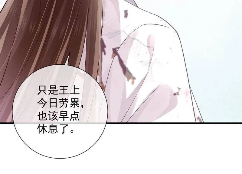 第30话 系统惩罚！89