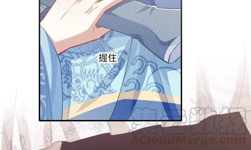 第42话 奔放的霍水回来了？92