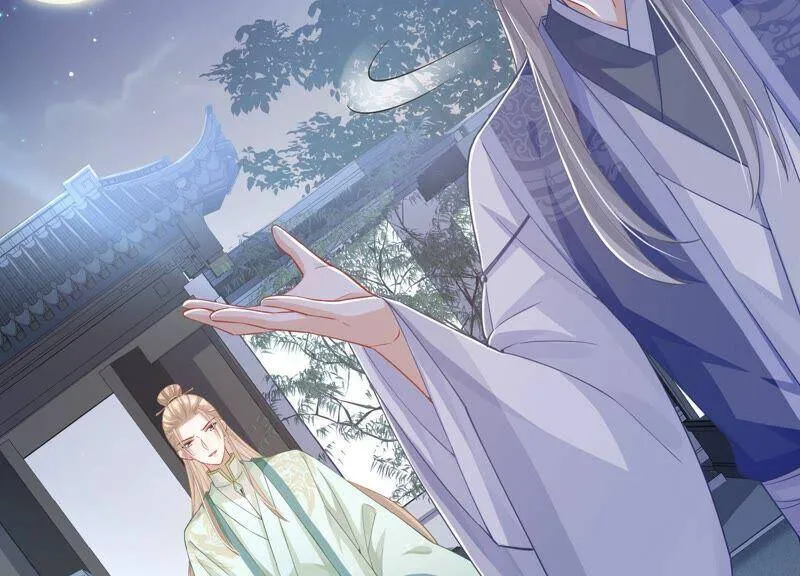 第41话 乔装暗访25