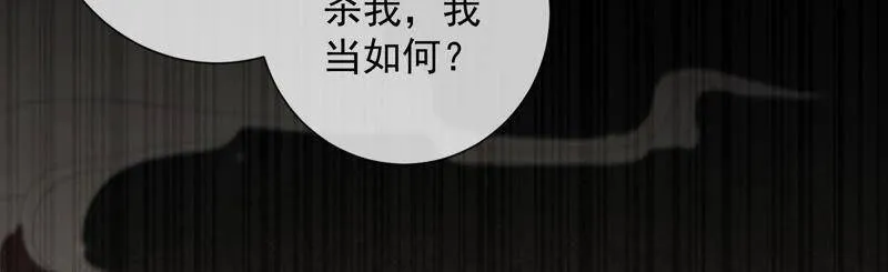 第24话 为你自己而活63