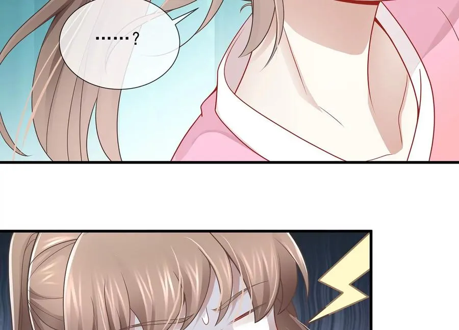 第100话 江君觉醒71