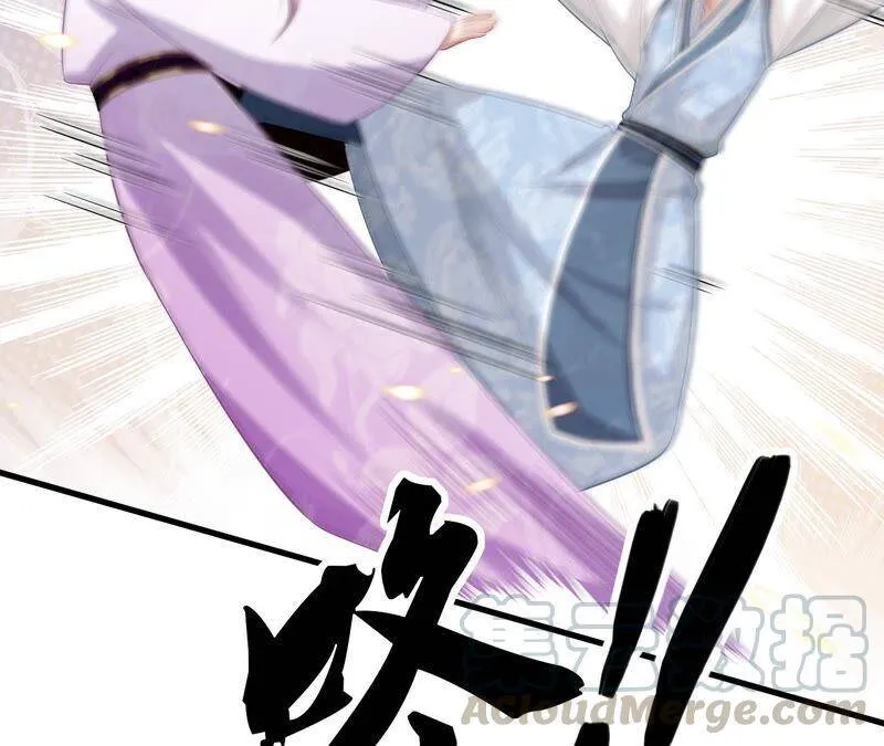 第14话 该来的还是来了12