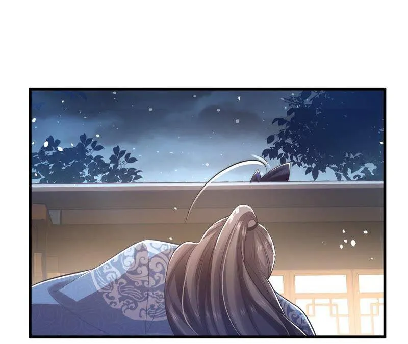 第15话 这次难道是因为她？14