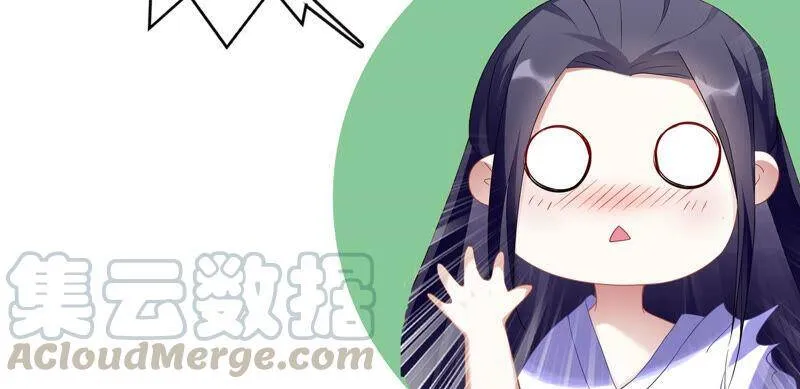 第5话 是个狠人！81