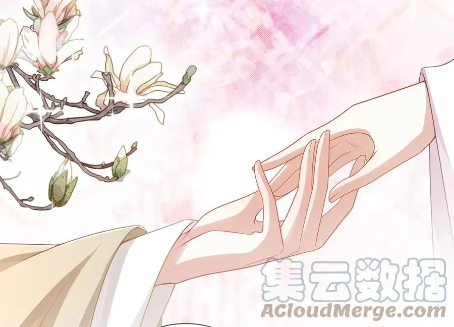 第121话 拒婚36